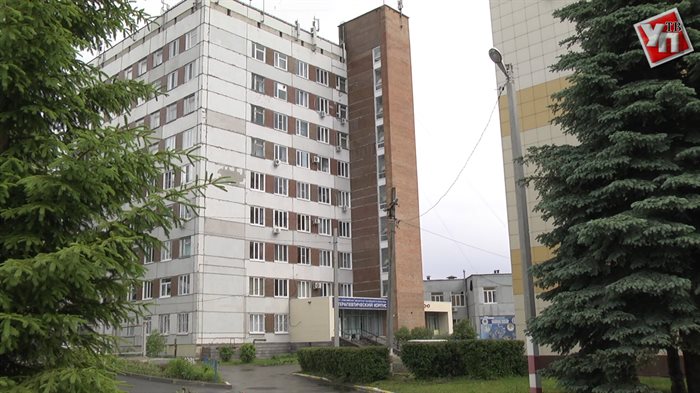 Ульяновская областная больница сайт