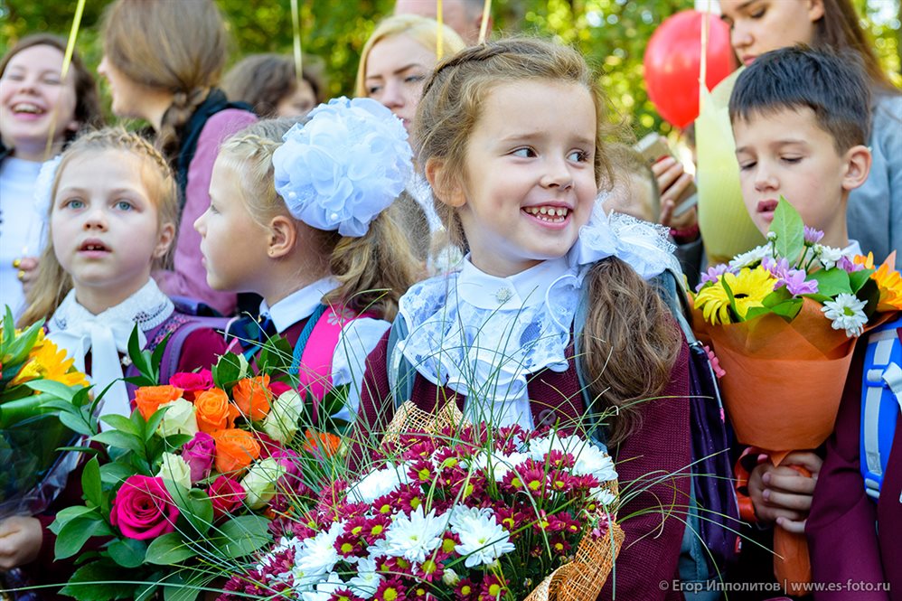 В Ульяновске отпразднуют День знаний