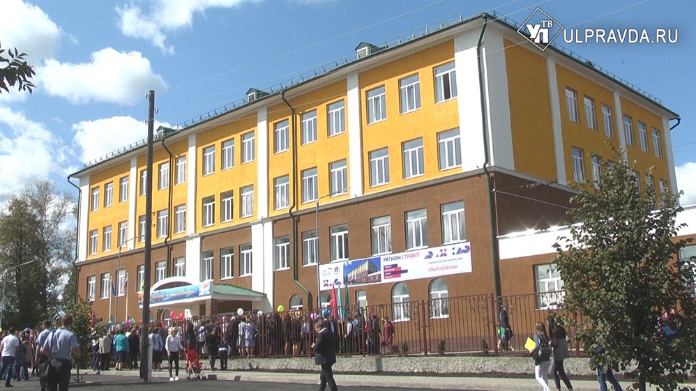 топ 25 школ ульяновской области. барышская школа 2. барыш школа 2. сайт школы 2 барыш ульяновской области. школа 1 барыш ульяновская область.