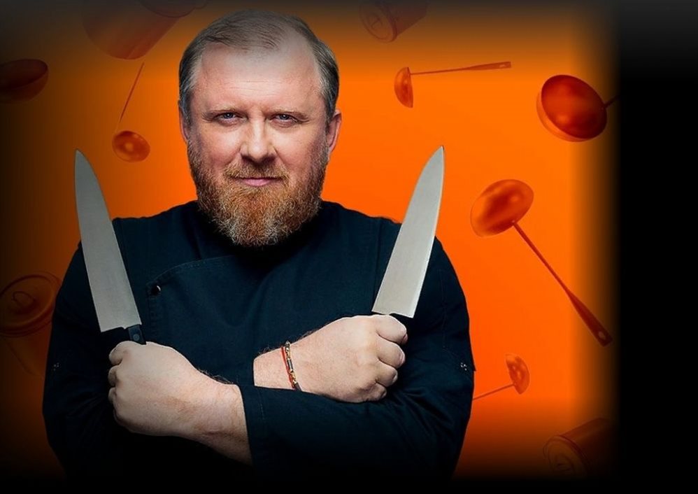 Шеф-повар шоу «На ножах» устроит разнос в кафе и ресторанах Ульяновска