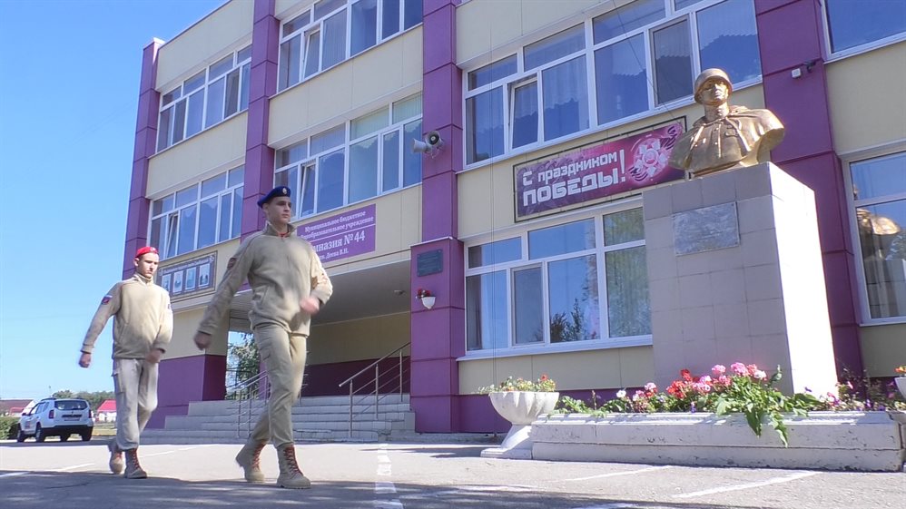 Российское движение захватило 206 школ в Ульяновской области