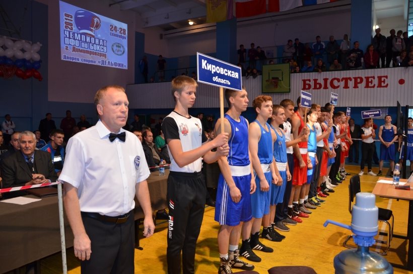 Три боксера из Ульяновской области стали чемпионами ПФО