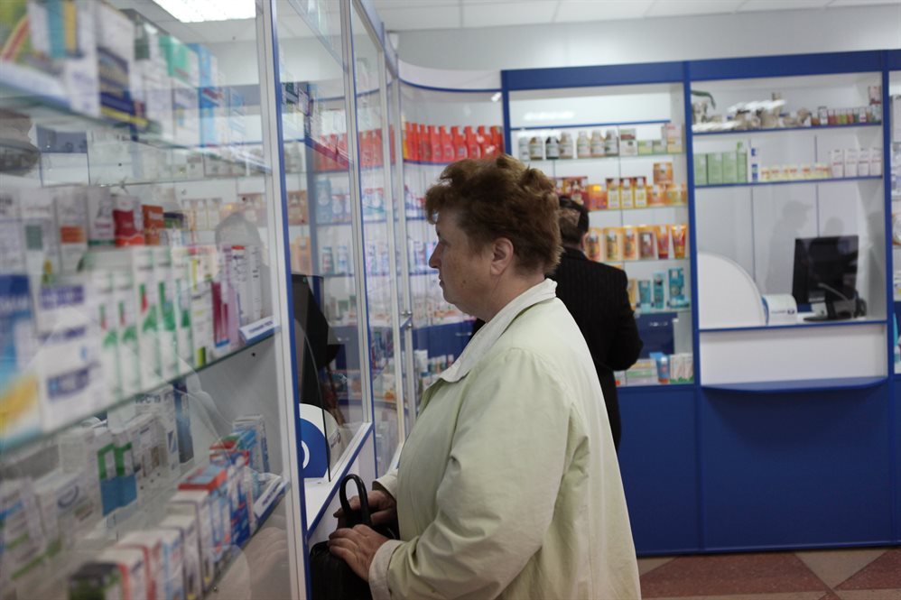 Вернётся ли аптека? Жители Нижней Террасы временно остались без лекарств