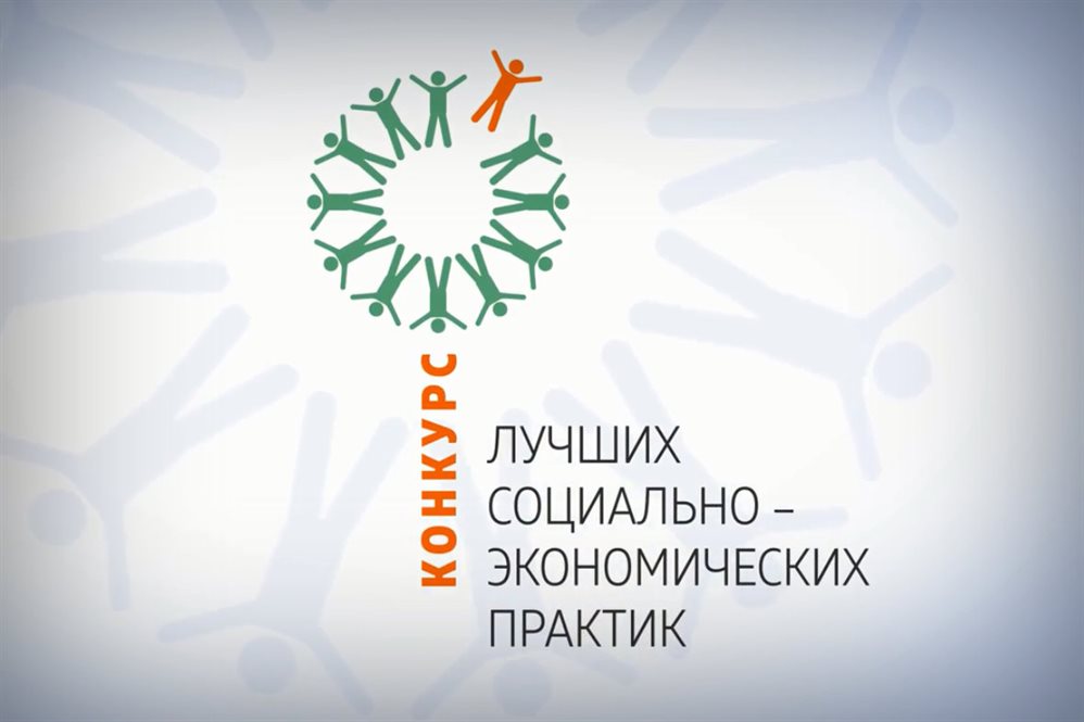 Туризм, социальное благополучие, экология. Ульяновские проекты борются за победу на Всероссийском конкурсе