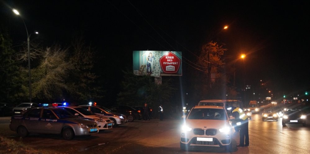 37 пьяных водителей поймали в Ульяновской области за выходные