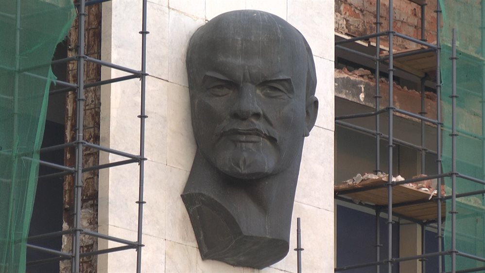Перенапряжения в скелете и исчезновение Ленина. Что происходит  в Мемцентре