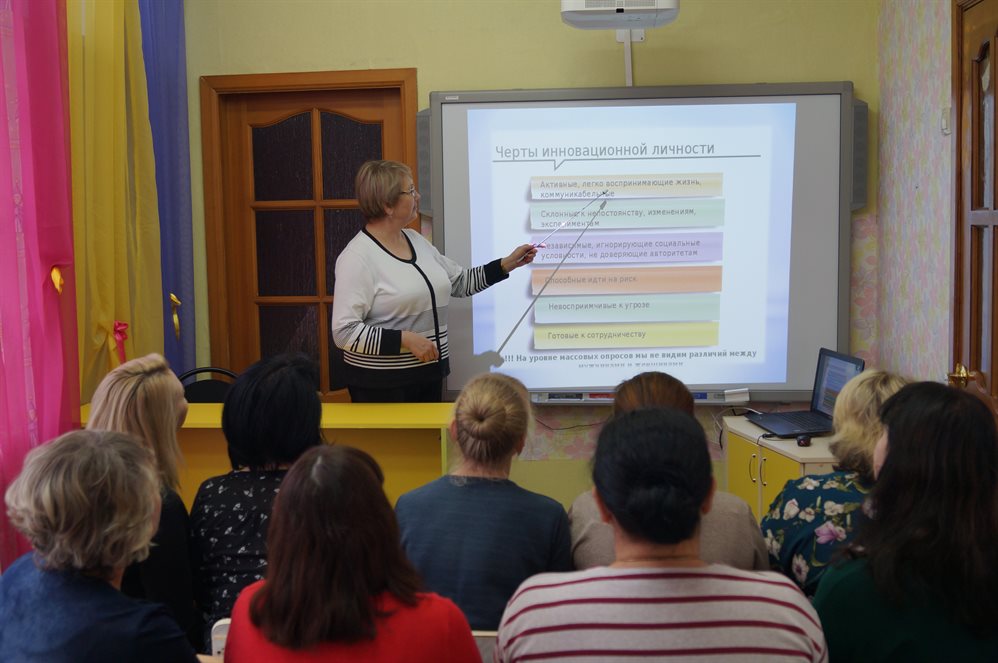 Семинар-тренинг для женщин в декрете прошёл в Ульяновске