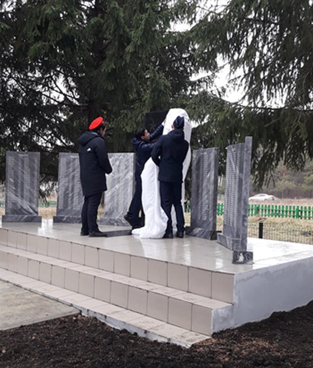 В Ульяновской области открыли памятник погибшим во время и после войны