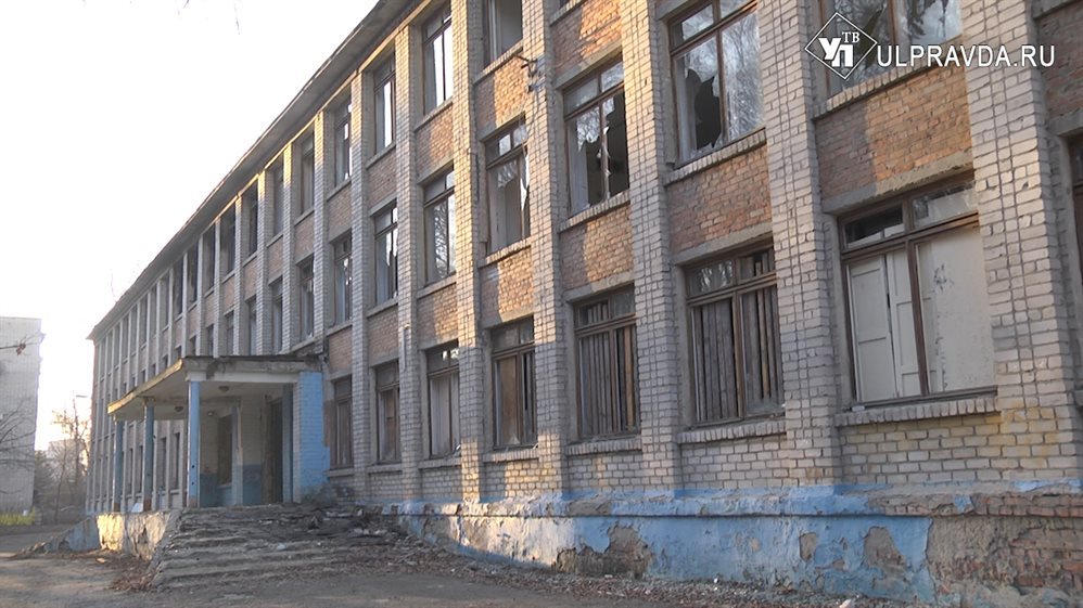 В Ульяновске капитально отремонтируют школу № 43