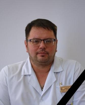 Ушел из жизни главный внештатный анестезиолог-реаниматолог региона Юрий Савенко