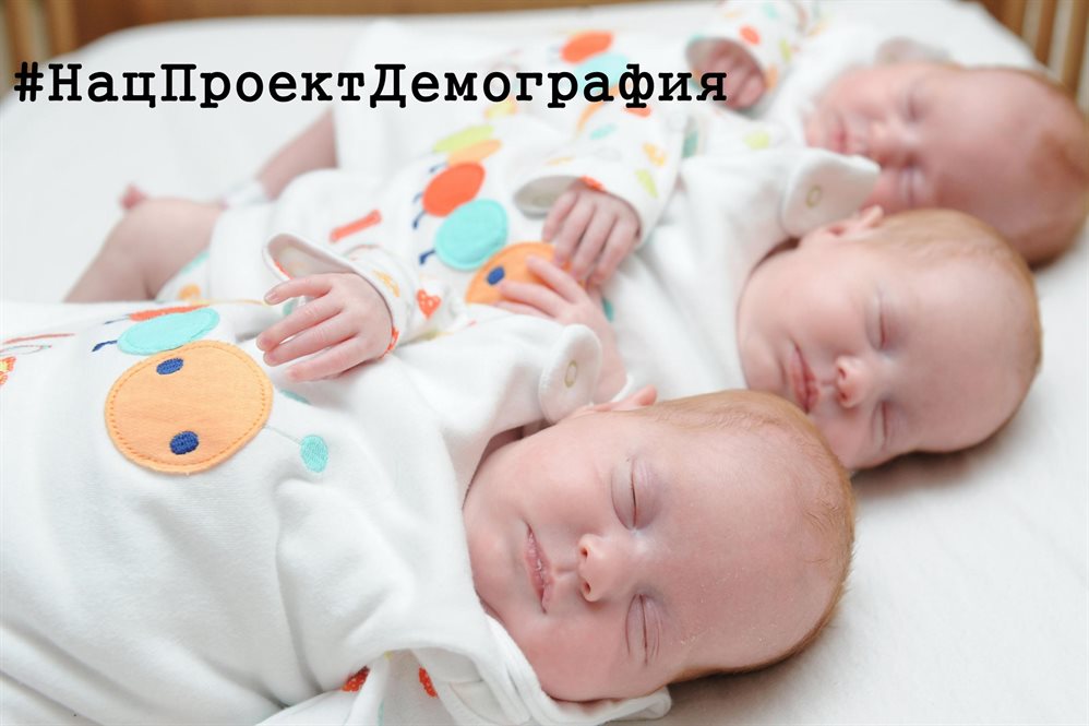 6506 малышей родились в Ульяновске с начала года