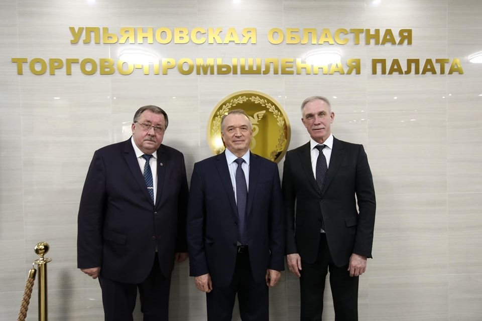 Сергей Морозов и Сергей Катырин открыли в Ульяновске Международный коммерческий арбитражный суд