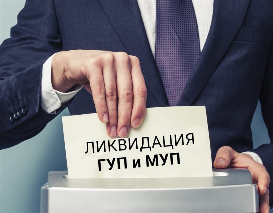 Не станет МУПов, ГУПов и Минспорта: губернатор Ульяновской области сообщил о важных решениях