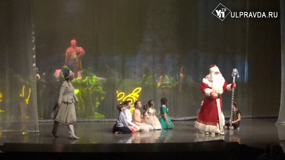 Аленький цветочек новогоднее представление ленинский проспект. Аленький цветочек театр комедии. Аленький цветочек новогоднее представление ленинский проспект. Спектакль аленький цветочек в театре. Аленький цветочек новогоднее представление ленинский проспект.