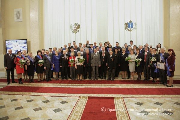 Сергей Морозов вручил отличившимся ульяновцам государственные и региональные награды