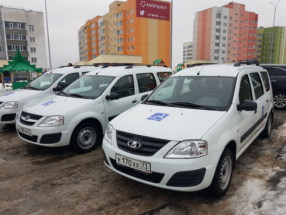 В регионе закупили автомобили для проекта «Социальное такси»