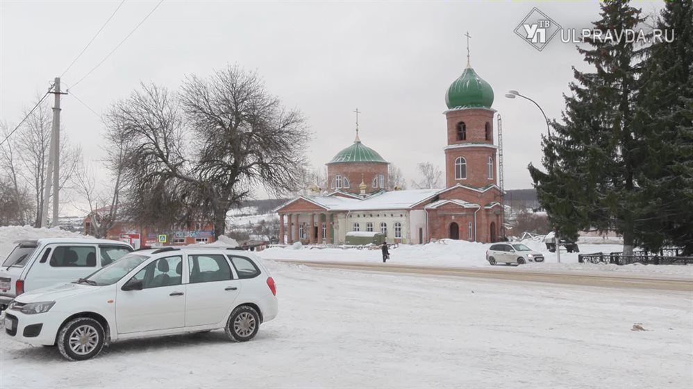 Погода в павловке ульяновской. Храм в Павловке Ульяновской области. Храм Воскресения Христова Павловка. Воскресенская Церковь Павловка Ульяновская. Воскресенская Церковь в Павловке Ульяновской области.