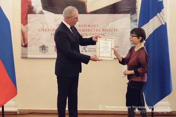 В Ульяновской области вручат поэтическую премию имени Н.Н. Благова