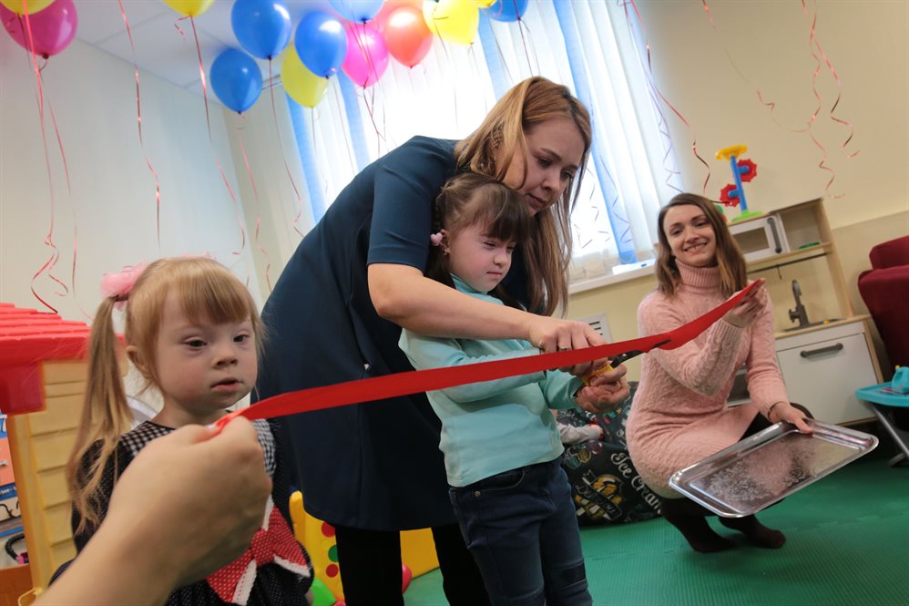 В Ульяновске открылся центр для людей с синдромом Дауна