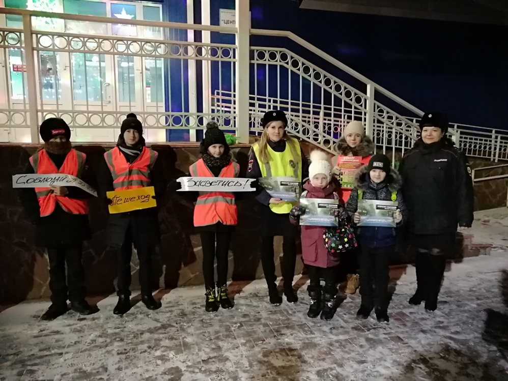 Завтра в Ульяновской области пройдёт акция «Юный пешеход»
