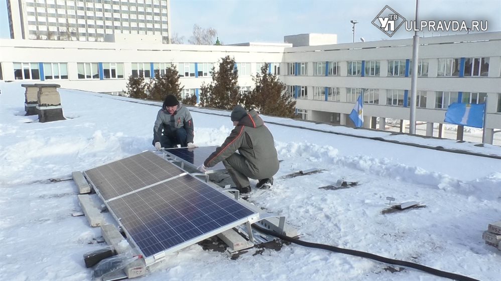 Первую гимназию зарядит солнечная энергия