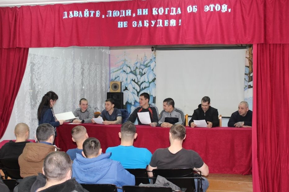 В Ульяновской области осужденные проявили себя интеллектуалами и спортсменами
