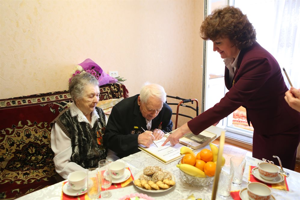 Ульяновские долгожители расписались после 72 лет совместной жизни