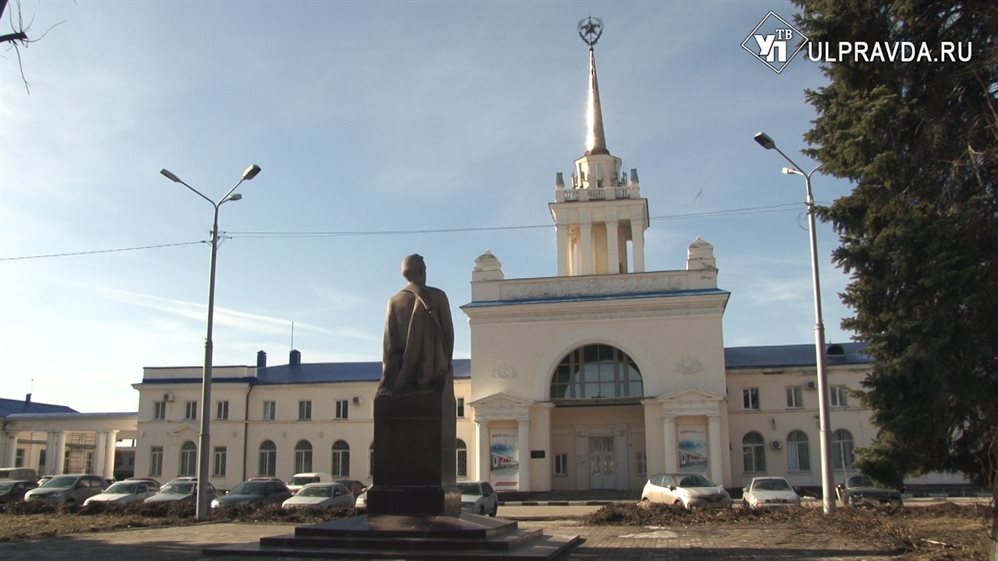 Вокзал в ульяновске фото