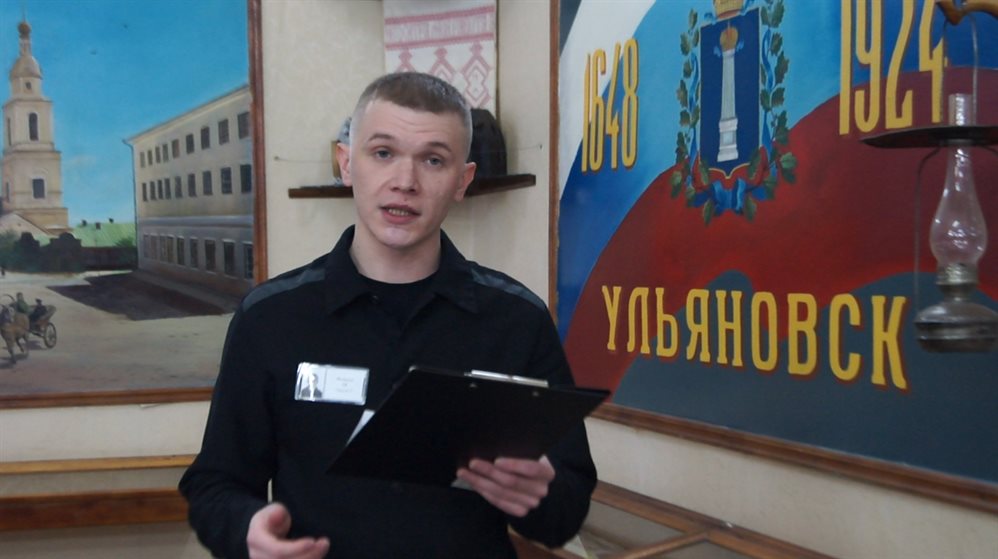 В Новоульяновске прошло мероприятие «Дежурный по чтению»