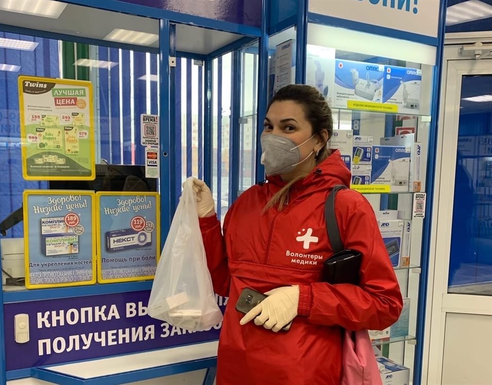 Жителям Ульяновска на самоизоляции помогают волонтёры