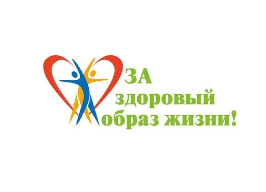 Ульяновская область присоединилась к ZdOrOvo FEST