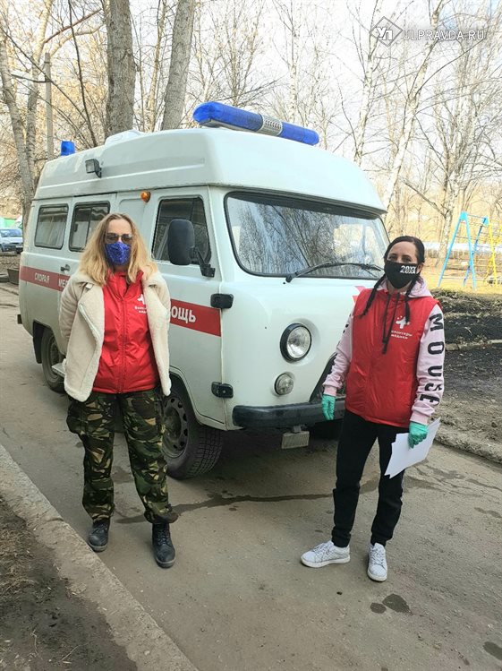 В Ульяновске волонтеры-медики помогают пациентам ЦК МСЧ