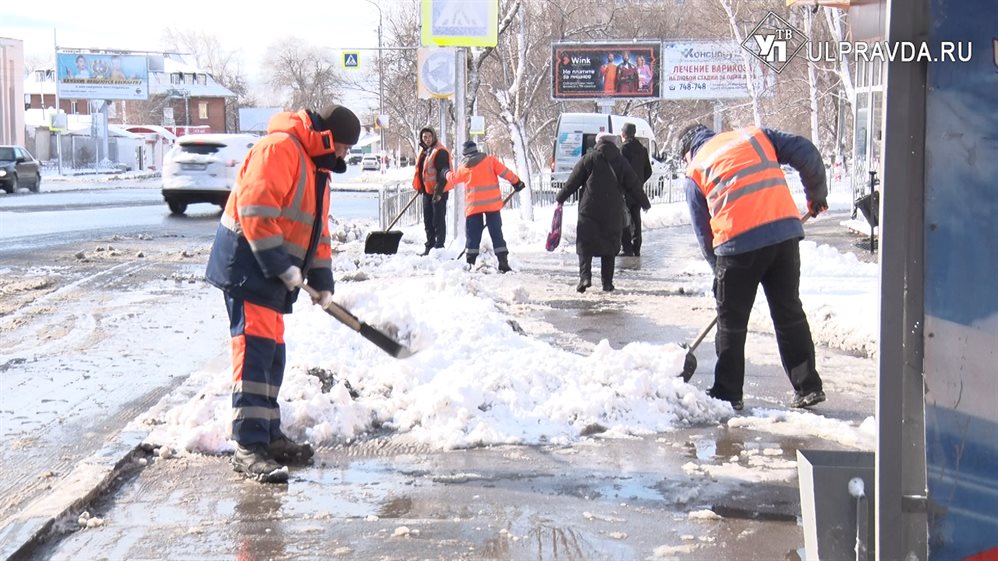 Ульяновск приводят в порядок после ночного снегопада