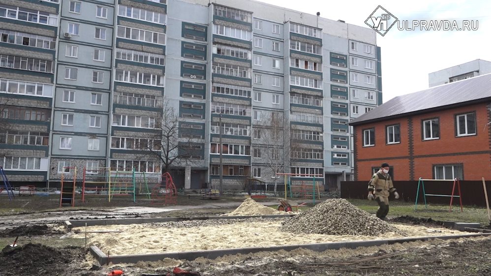 В Ульяновске начали установку ста спортивных площадок
