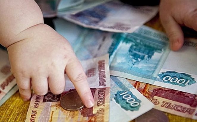 Выплату три тысячи рублей на каждого ребенка получили свыше 700 безработных родителей региона