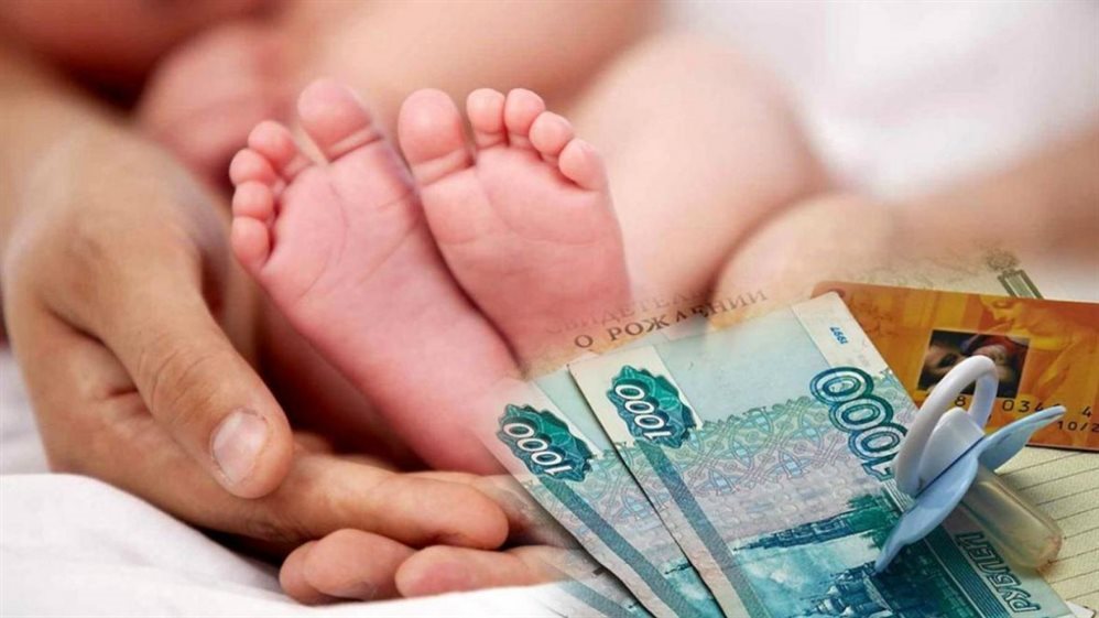 Более 700 безработных родителей Ульяновской области получили выплату три тысячи рублей на каждого ребенка