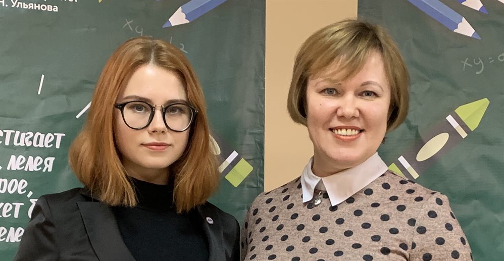 Студентки УлГПУ стали призёрами Международного конкурса научно-исследовательских работ