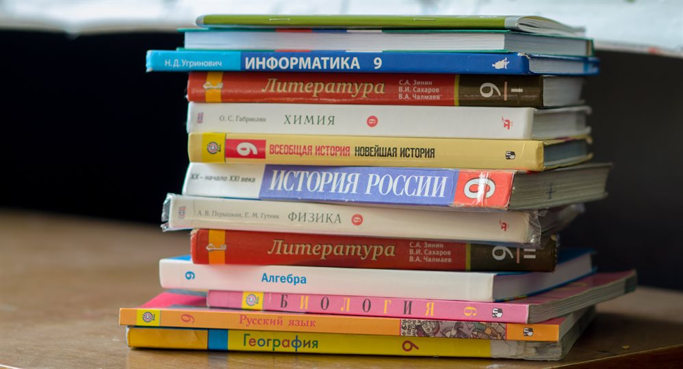 Шесть учеников «Яндекс.Лицея» из Ульяновска стали лучшими в России