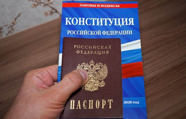 Ульяновцы смогут проголосовать по поправкам в Конституцию России не выходя из дома