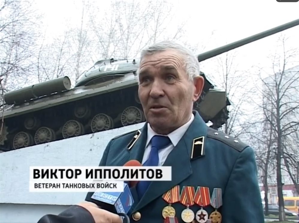 Вечная память. Умер ветеран, поставивший танк у парка «Победа» в Ульяновске