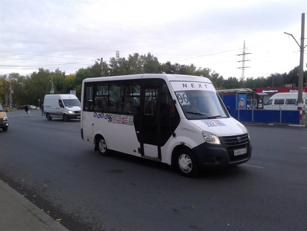 В Ульяновске общественный транспорт проверяют на соблюдение мер безопасности в период пандемии