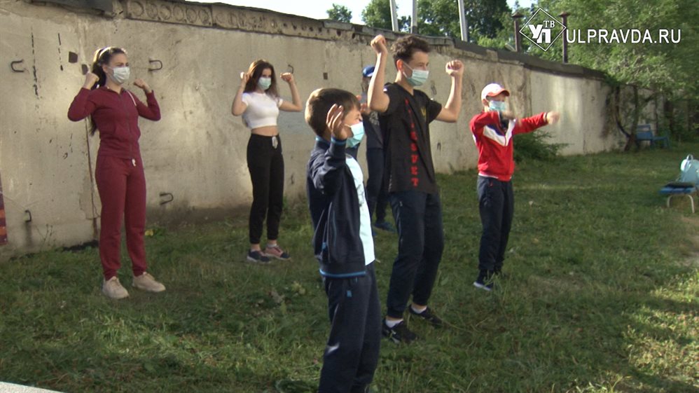 Лето во дворе. Ульяновских школьников развлекут тренеры и педагоги