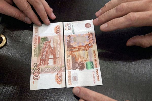 Самарский бизнесмен лишен свободы за сбыт в Ульяновской области фальшивых российских банкнот