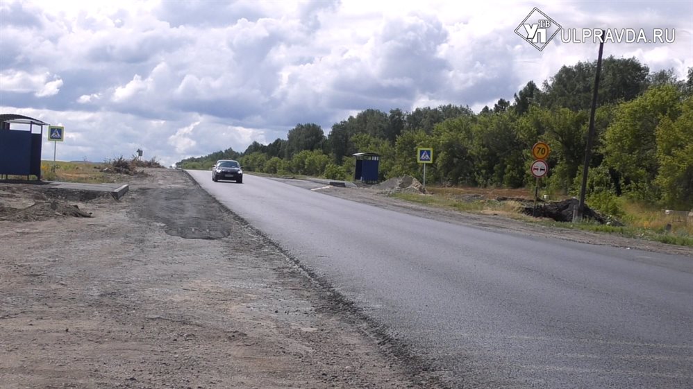 В Кузоватовском районе завершается ремонт автотрассы