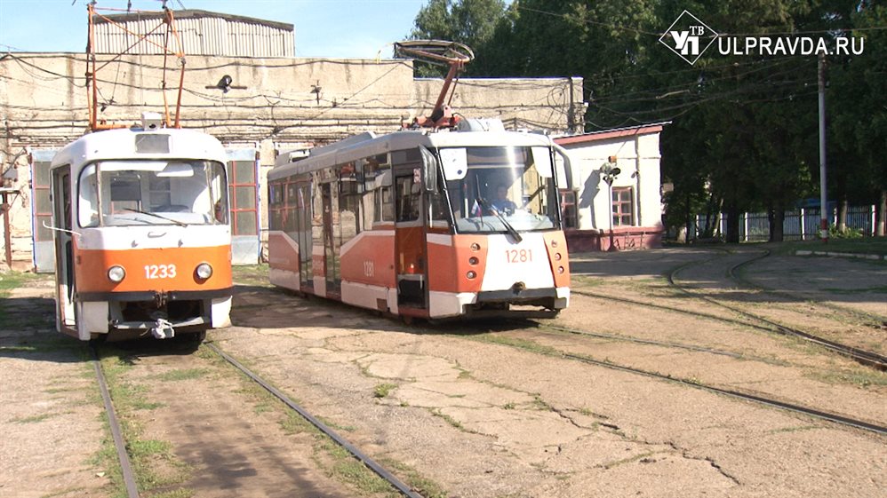 С видеонаблюдением и кондиционерами. В Ульяновске обновят трамвайный парк