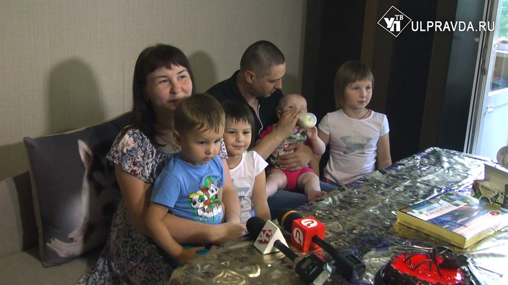 Зажали землю для многодетных. Об отношении к семьям в Димитровграде и в Ульяновске