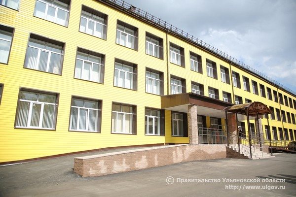 В Димитровграде после капитального ремонта откроется школа № 10