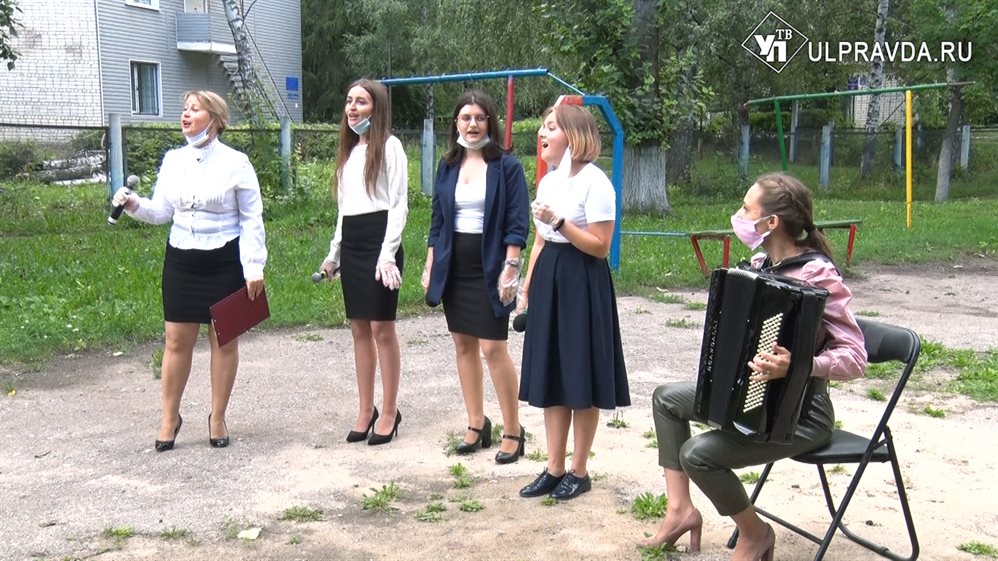Подвигу трудового тыла посвящается. В Ульяновске устраивают концерты во дворах