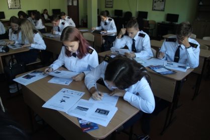 В Ульяновске будущие следователи написали «Диктант Победы»