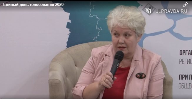 Политолог Нина Дергунова: «В Ульяновской области вернулась активность политических партий»